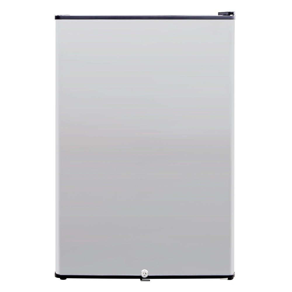 Outdoor mini fridge with white front panel and lock at the bottom edge.